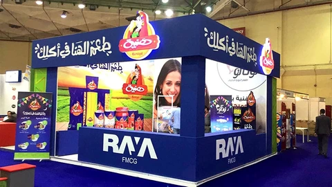 Haneya — FMCG campaign by BRANDIZER
