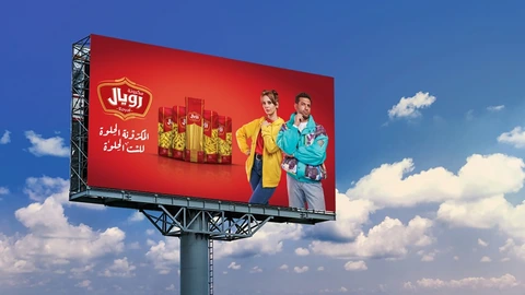 Royal Pasta — FMCG campaign by BRANDIZER